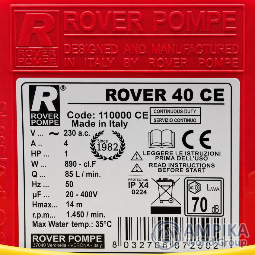 Bomba Rover Pompe ROVER 40 CE