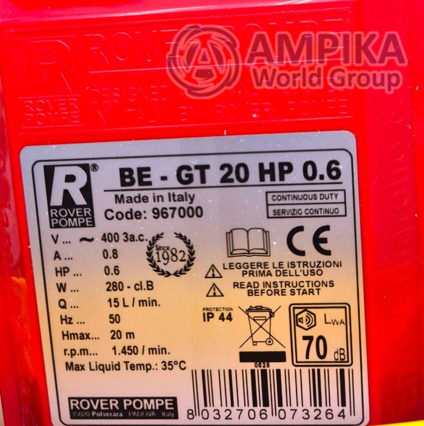 Bomba Rover Pompe BE-GT 20