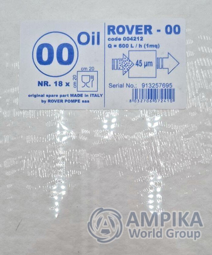 Cartone Filtrante Rover Pompe ROVER 00 Oil COLOMBO 20×20