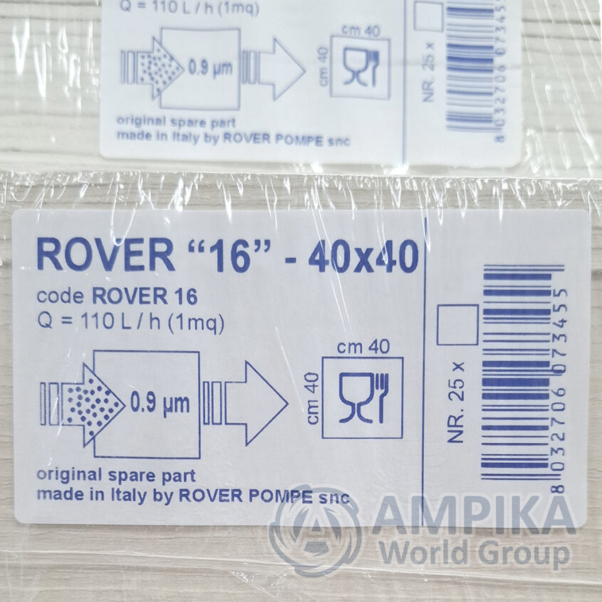 Filtros de cartón Rover Pompe 40x40 (ROVER 16)